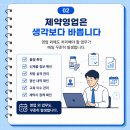 디에이치메디칼