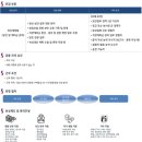 두원중공업(주) - 344 | 두원중공업(주)