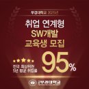 (주)중외정보기술 이미지