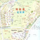 푸른마을로 이미지