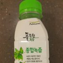 이든한의원 이미지