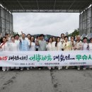 우슈진식태극권 동정무관 네이버블로그