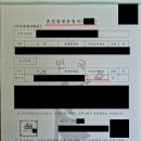 행정사 황선훈 사무소 이미지