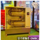 동산카센터 이미지