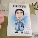 정애식당 이미지