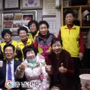 금성경로당 이미지