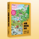 행정정보문고센터 이미지