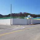 여기 좋아 이미지