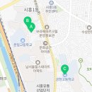 그릿2관학원