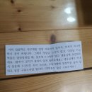 떡집딸내미 이미지