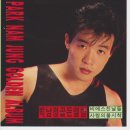 (주)골든에이치 이미지