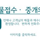 이은미뷰티샵