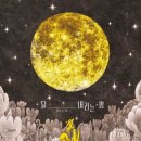 소나무언덕2호 이미지