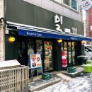 밀14길 이미지