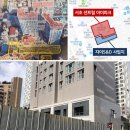 센트럴하나공인중개사사무소 이미지