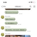 초록별민박 이미지