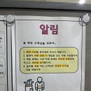 태진스크린골프 네이버블로그