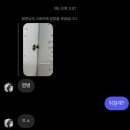 마루한동물병원 | 그댄 나를 사랑이라 불러주오