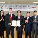 코스트코 코리아(광명점) 이미지