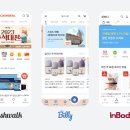 더바이커머스 이미지