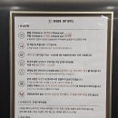 브라운도트 호텔 군산터미널점 이미지