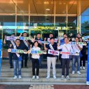 대구환경공단 환경자원사업소 이미지