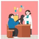 이즈 동물병원 이미지