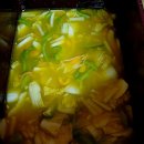 단호박 과 보리밥 갈아 국물낸 채소 물김치 이미지