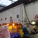 가든장 여관 이미지