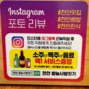 천안 백석동 맛집 쌈농사밥짓기 신선한 천안 쌈밥 맛집 찐 추천 솔직후기