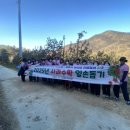 복현2동 행정복지센터 이미지