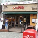 아리랑 커피호프 이미지