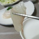 한나루회집