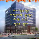 그랜드메디칼 이미지