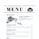 오챠드삼달 이미지