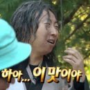 코다리촌 | 전주만성동맛집 코다리찜 잘하는곳 [만성동코다리촌] 내돈내산 추천 후기