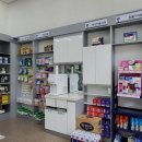 돌고래약국 이미지