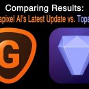 Comparing Results: TOPAZ GIGAPIXEL AI'S Latest Update vs TOPAZ PHOTO AI 이미지
