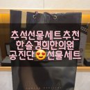 신풍시장약국 이미지