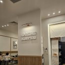 오이시 | 경산 스타필드 식당 맛집 오이시카츠 솔직후기(아기랑 식사하기 좋았어요)