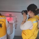 상방공원 화장실 이미지