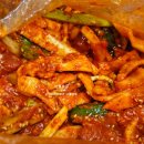 성화식당 홍어무침