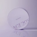 디오리진 | 에이지투웨니스 디오리진 에센스 팩트 SPF50+ PA+++ 추천 후기와 사용 꿀팁