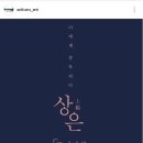 안다미로(삭제) 네이버블로그