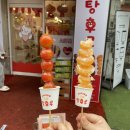 여름을 보내며