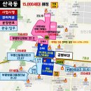 마장로319번길 이미지