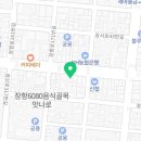 롯데리아 서천장항점 이미지