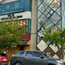 다이닝 센 이미지