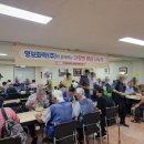 영보화학(주)
