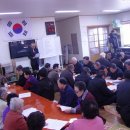 마지경로당 이미지